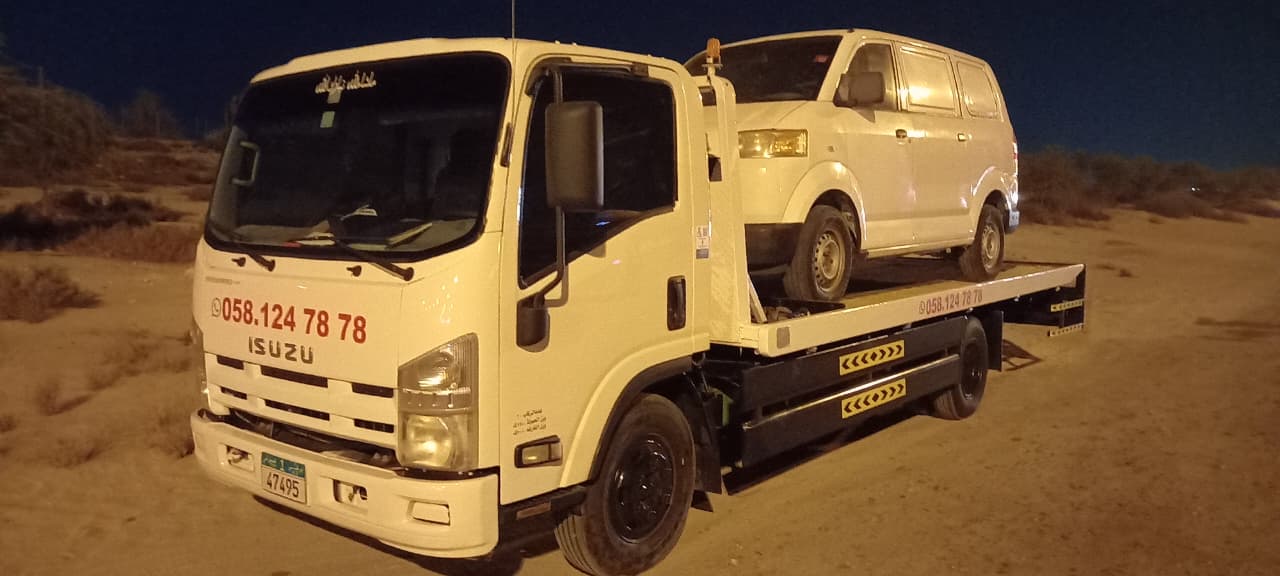 Vehicle transport service